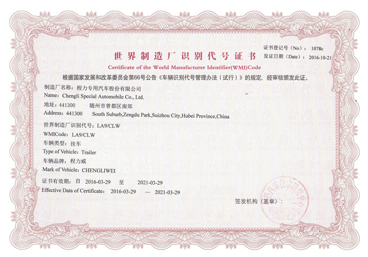 �����Y�|(zh��)�C��(sh��)չʾ