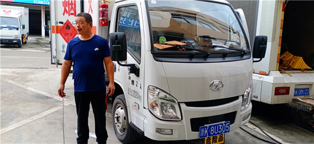 ϲӍ����ˮ��Һ����վُ(g��u)�I(m��i)�ҹ�˾Һ����܇(ch��)�ɹ��ϑ�(h��)